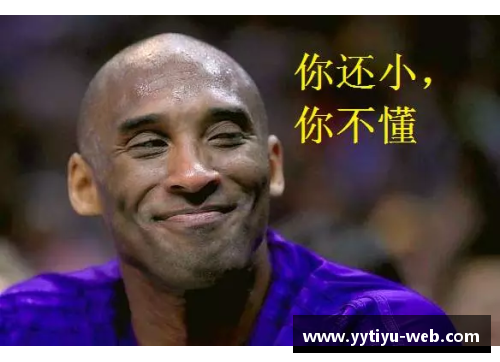 NBA鲍尔：职业生涯的精彩演绎与家庭背景的深度探索