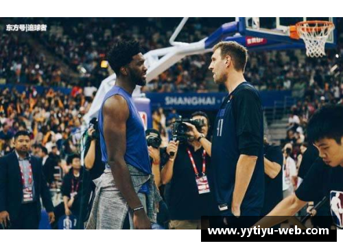 NBA球迷的狂欢日：全方位的篮球世界探索