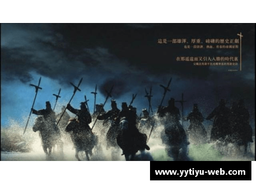 马尔杜克：神话中的权力与深渊
