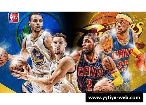 NBA：2017-2018赛季掀起的篮球热潮